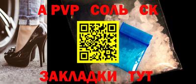 наркотики Бузулук