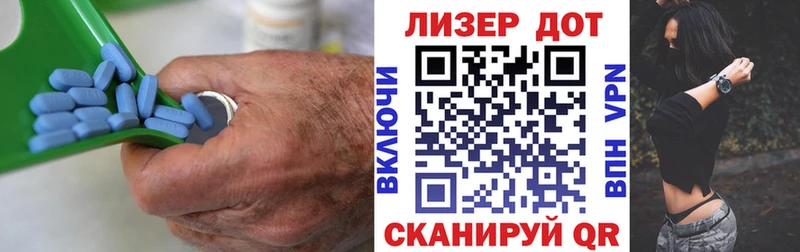 ЛСД экстази кислота Гатчина