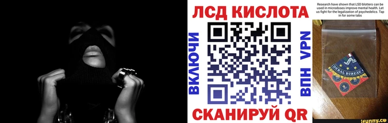 Наркотические марки 1,5мг  даркнет как зайти  Гатчина 